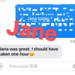 jane jane