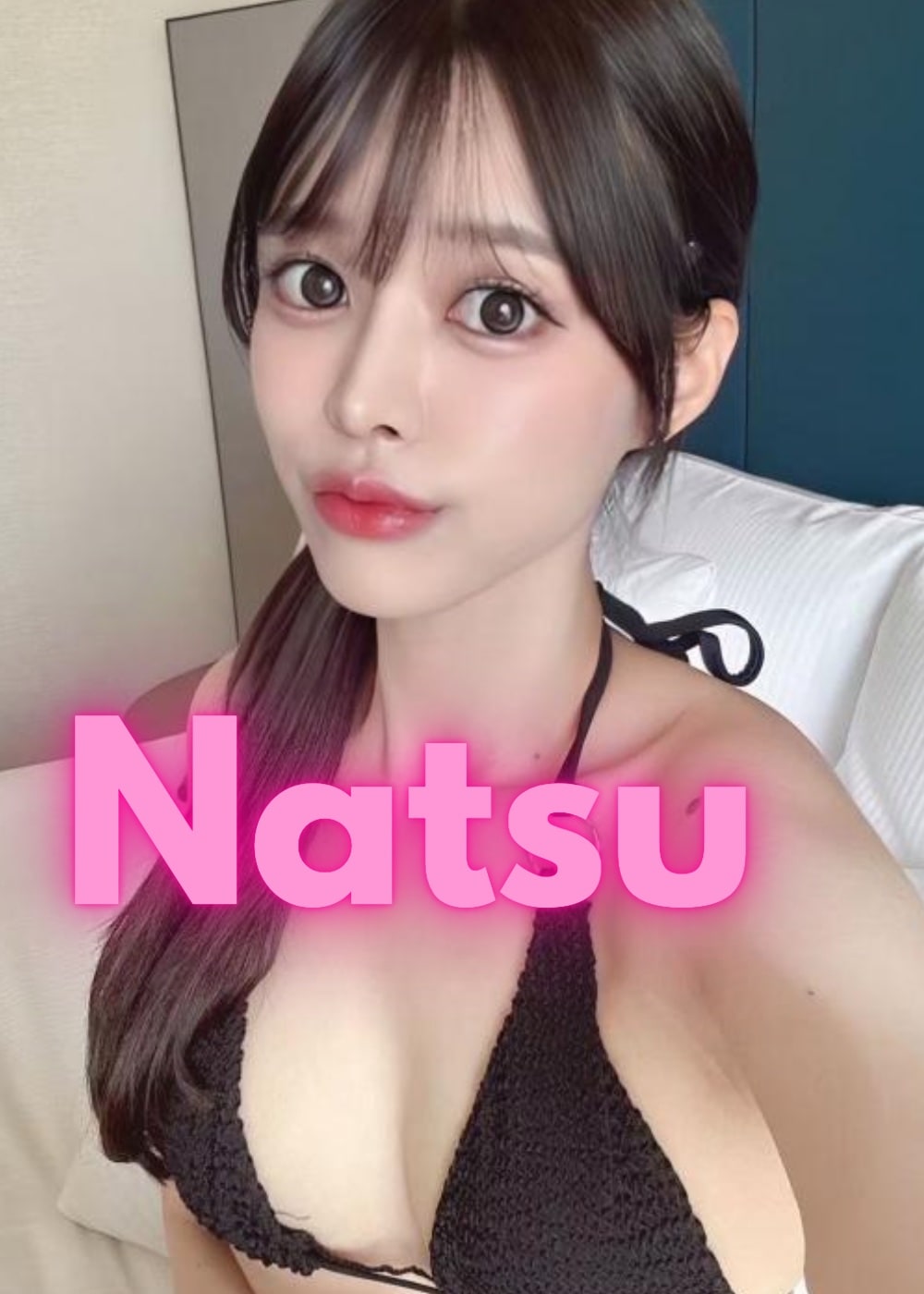 natsu