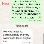 hina