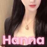 Hanna-1-720x1080 Hanna-1-720x1080