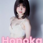 Honoka-1-720x1080 (1) Honoka-1-720x1080 (1)