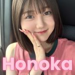 Honoka-1-720x1080 Honoka-1-720x1080