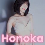 Honoka-2-720x1080 (1) Honoka-2-720x1080 (1)