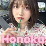 Honoka-2-720x1080 Honoka-2-720x1080