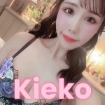 Kieko-1-720x1080 Kieko-1-720x1080