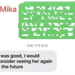 mika_5fc9a6dbe04333c602191e5dfccc60d7