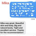 mika_71f9e5be05b47d119aa0ceeb8b676725