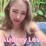 Audrey Love-2-720x1080 Audrey Love-2-720x1080