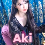 Aki-1-720x1080