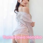 Yumekawa Honoka-5-720x1080 Yumekawa Honoka-5-720x1080
