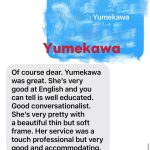 yumekawa_db0c01afd79bbef7ed7f76f356cca2f5