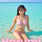 Harumi-6-720x1080