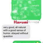 harumi2