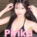 Pirika-1-720x1080