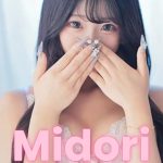 Midori-2-720x1080 Midori-2-720x1080