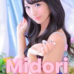 Midori-9-720x1080 Midori-9-720x1080