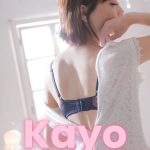 Kayo-5-720x1080